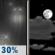 Tuesday Night: Chance Light Rain then Partly Cloudy